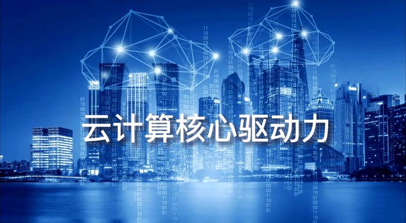 OA办公系统的变革与现状：提升企业效率的新利器